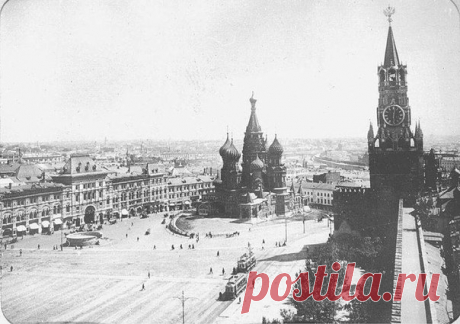 Москва начала прошлого века