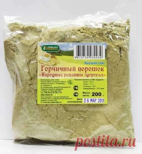 ТОП-10 СРЕДСТВ ДЛЯ ЗАЩИТЫ РАСТЕНИЙ

1. Дегтярное и серно-дегтярное мыло хорошо добавлять в отвары и настои трав против вредителей и болезней, т.к. обеспечивают хорошее прилипание и обладают свойствами отпугивать вредителей. Серно-дегтярное еще и неплохо действует на грушевую галлицу, если она только-только появилась.

2. Йод аптечный – отличное средство для опрыскивания земляники перед цветением. Он способствует активному росту земляники и защищает ее от болезней. Рецепт р...