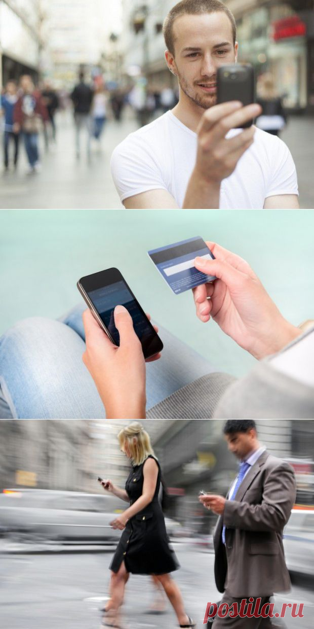 10 ОШИБОК, КОТОРЫЕ ДОПУСКАЮТ ВЛАДЕЛЬЦЫ СМАРТФОНОВ.