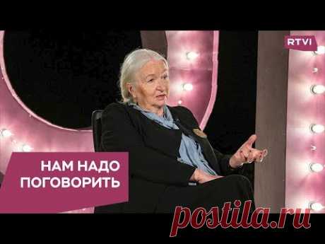 Правда и мифы о мозге / Нам надо поговорить с Татьяной Черниговской