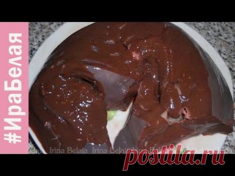 (17) Как просто снять пленку с печени - YouTube