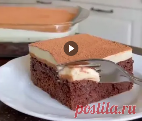 ШОКОЛАДНЫЙ КЕКС с заварным кремом🤗
Влажный, шоколадный кексик,
Для бисквита
яйцо 2 шт. соль щепотка сахар 200 г ванильный сахар 1 ч.л. молоко 100 мл., растительное масло 100 мл., мука 200 г какао 50 г разрыхлитель 1 ч.л.,
Пропитка 
Сгущенка 50 г молоко 150 мл. ⠀
Крем
молоко 600 мл., мука 20 г крахмал 30 г ванилин щепотка, сахар 60 г масло сливочное 150 г
