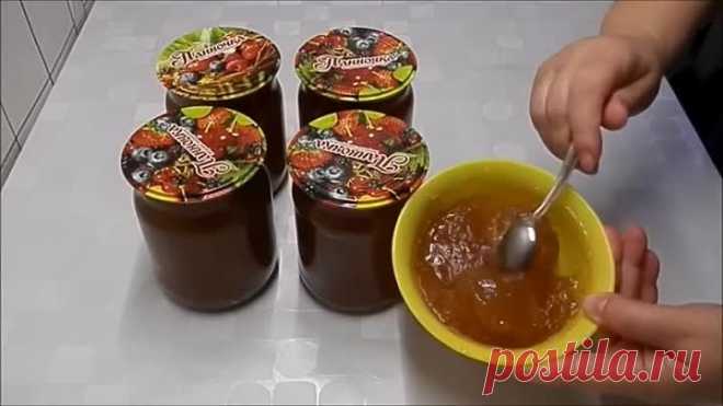 Яблочное ПОВИДЛО как мармелад. Отлично как начинка для пирожков и булочек