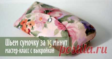 Ярмарка Мастеров | handmade, рукоделие, арт