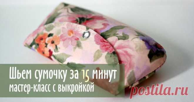 Ярмарка Мастеров | handmade, рукоделие, арт