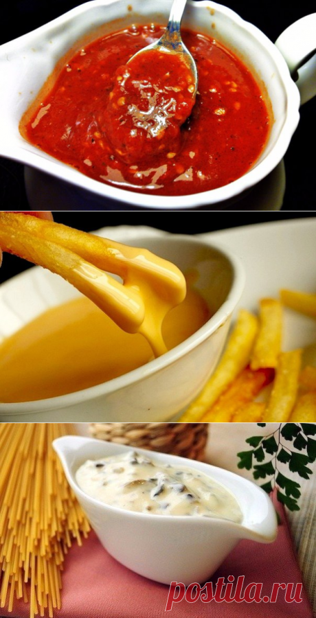 Самые вкусные соусы