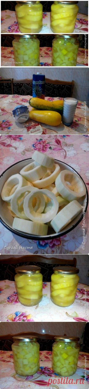Ананасы... из кабачков своими руками!