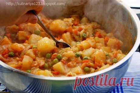 Овощное рагу  / Царский пир