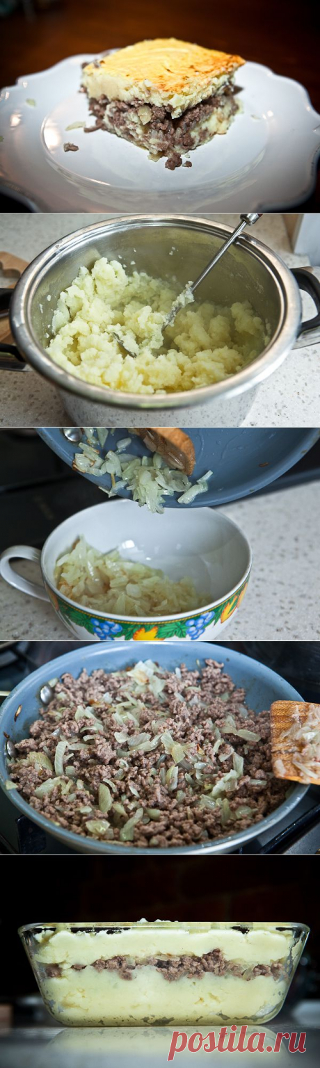 Запеканка картофельная