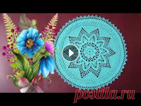 ПРОСТАЯ  САЛФЕТКА КРЮЧКОМ (хороша для сервировки стола). ЧАСТЬ 1 Первая часть видео мастер класса по вязанию простой круглой салфетки крючком (ряды 1-14). Подойдут любые х/б нитки для вязания салфеток. Из &quot;пехо...