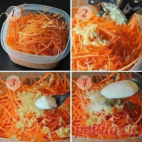 МОРКОВЬ ПО КОРЕЙСКИ В ДОМАШНИХ УСЛОВИЯХ.