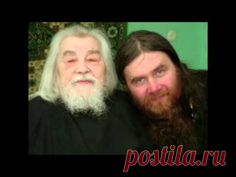 "Праведники Во Веки Живут" (о.Иоанн Крестьянкин)