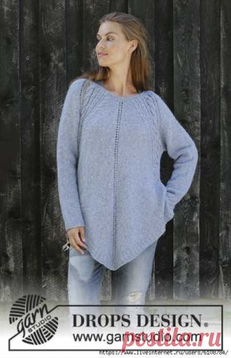 Пуловер-пончо Casual Diamond