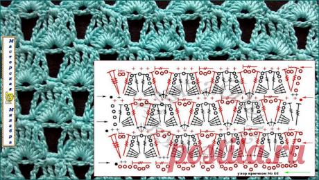 Узор крючком № 60 - Мастерская "Милабра"