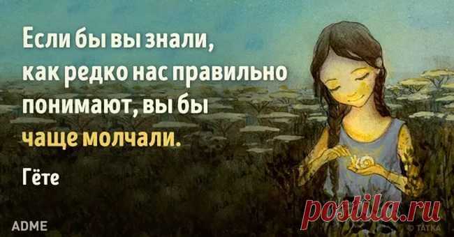 ╭⊰✿`*•• ИННА ••*`✿⊱╮ - Усть-Каменогорск, Восточно-Казахстанская область, Казахстан на Мой Мир@Mail.ru