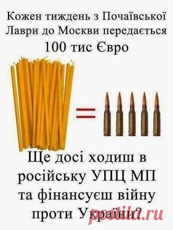 Тарас Мартиняк - Тарас Мартиняк поширив світлину від Alex Chehov.