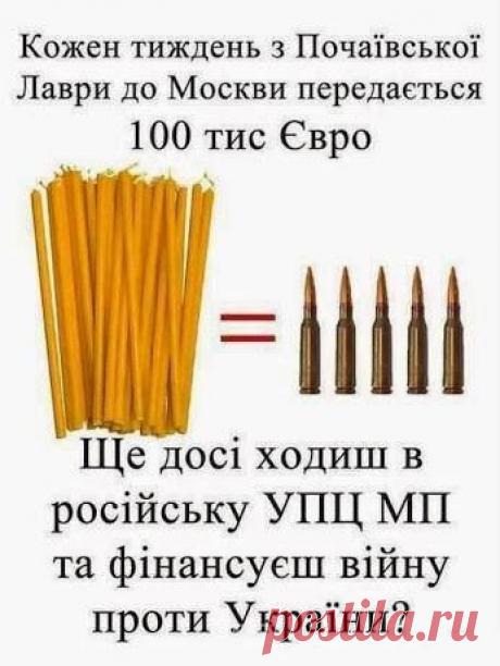 Тарас Мартиняк - Тарас Мартиняк поширив світлину від Alex Chehov.