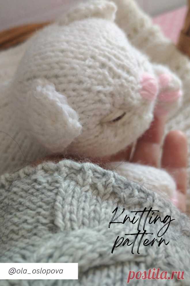 МК по вязанию спицами "Белый спящий котенок"PDF КОТЕНОК спицами. Sleeping kitten knitting pattern; Аmigurumi toy patterns. Амигуруми схемы и описания на русском. Вязаные игрушки спицами и поделки своими руками. Игрушки спицами. Котик спицами. котята спицами. Toy knitting patterns. Как связать котенка спицами, когда ты только начинаешь вязать.Кошка спицами,котенок спицами,котик спицами,кот.