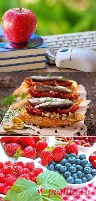 (+1) тема - Десять продуктов, повышающих IQ | ВСЕГДА В ФОРМЕ!