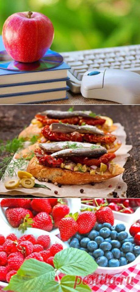 (+1) тема - Десять продуктов, повышающих IQ | ВСЕГДА В ФОРМЕ!