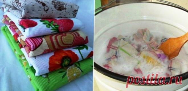Станут обратно как новые! Методы стирки кухонных полотенец от грязи и жира.