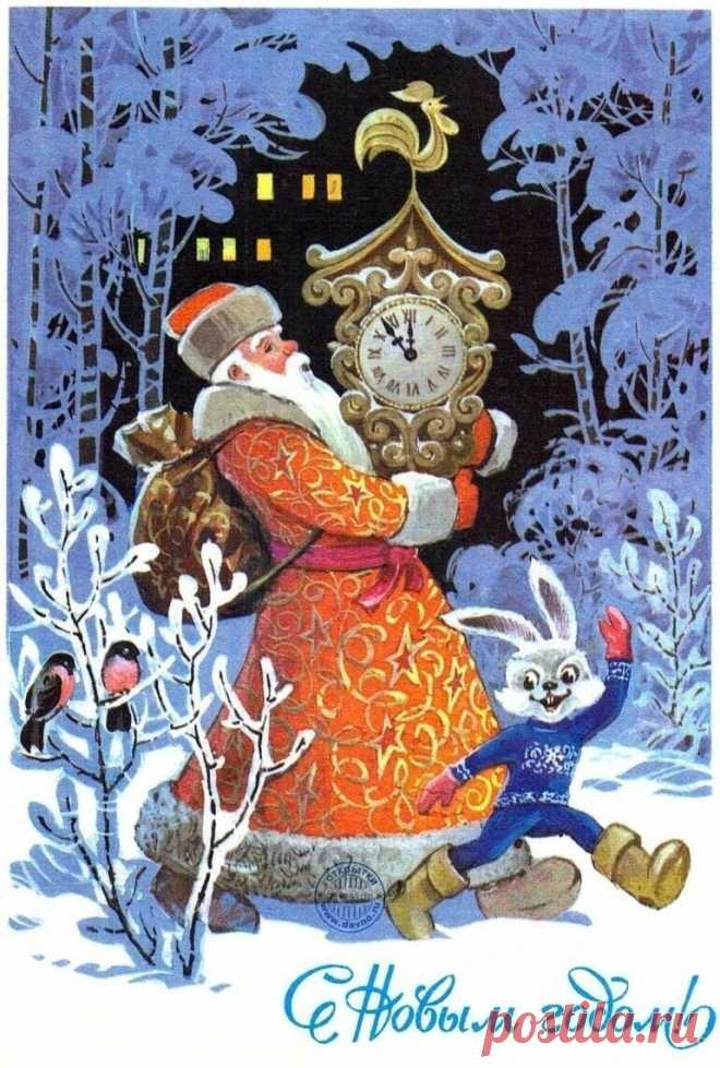 Новый год в Советском Союзе. Как это было / Назад в СССР / Back in USSR