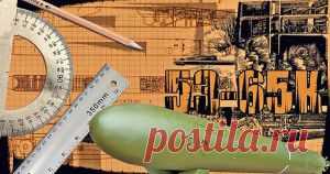 Подпольные оружейники. Лучшая советская торпеда появилась в нарушение всех мыслимых правил