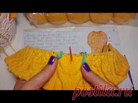 Мой Новый Желтый проект👑👑💲🎷🐥🍌🌻🌽🌝🌞🌟