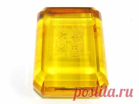 Yellow Earth Seal Prism to Enhance (end 12/13/2019 3:38 PM)