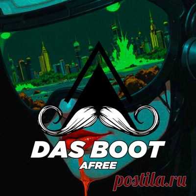 Afree - Das Boot
