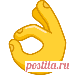 Стена