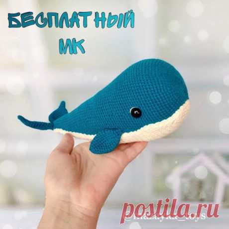 Китенок из пряжи крючком