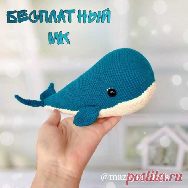 Китенок из пряжи крючком