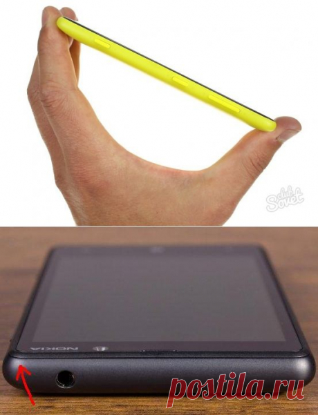 Как открыть Нокиа Люмия.