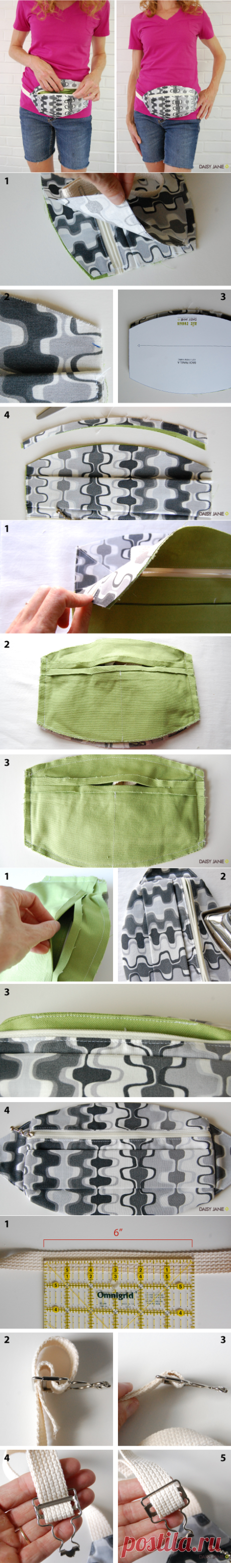 Daisy Janie – hip pouch sew-along, day 3 of 3.