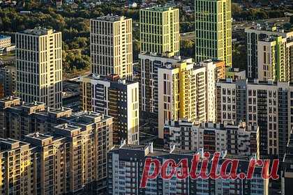 Жилью в России пообещали подорожание по новой причине