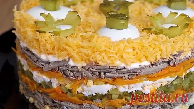 НОВИНКА! САЛАТ НА ПРАЗДНИК 