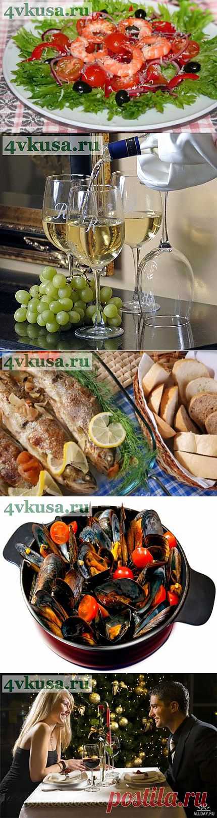 НОВЫЙ ГОД ДЛЯ ДВОИХ...))) | 4vkusa.ru