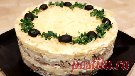 Столь вкусный Салат- Каприз Мужчинам непременно понравится. Готовлю салат на Праздничный стол | Ладная кухня | Дзен