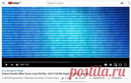 Почему под видео в YouTube не отображается дата публикации видео?