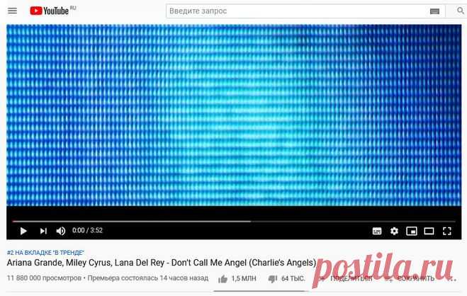 Почему под видео в YouTube не отображается дата публикации видео?