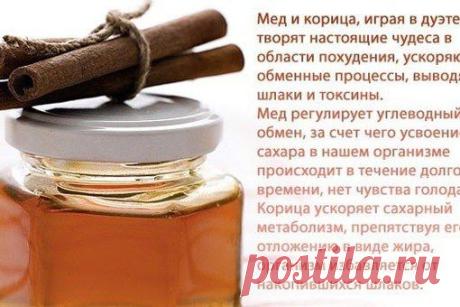 ★ Умная кухня ★