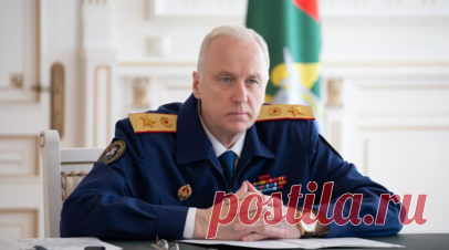 Бастрыкину доложат о деле по факту осквернения символа воинской славы в Севастополе. Глава СУ СК России Александр Бастрыкин поручил подготовить доклад о ходе расследования уголовного дела по факту осквернения в Севастополе инсталляции ко Дню Победы в Великой Отечественной войне. Читать далее