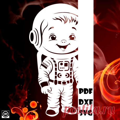Юный космонавт
Купить
GOGA
https://goga.zone/u/firepattern/p/shablony-vytynanki-vyrezki-yunyy-kosmonavt-3
Другие шаблоны на тему "Космос" в альбоме https://m.vk.com/album-217736933_294386635
Космос 18
Автор: Юлия Кошман