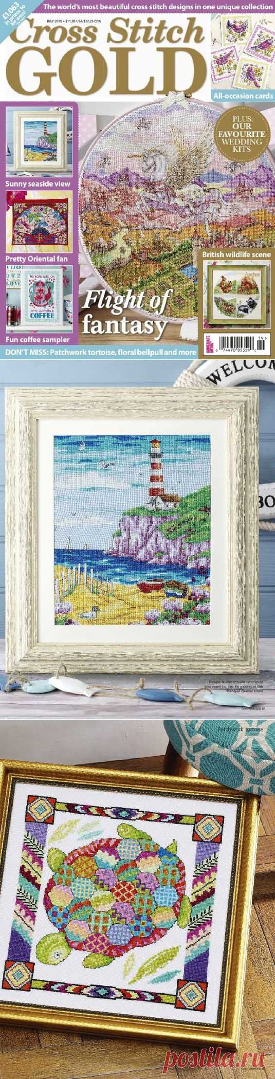 Cross Stitch Gold - july 2015
