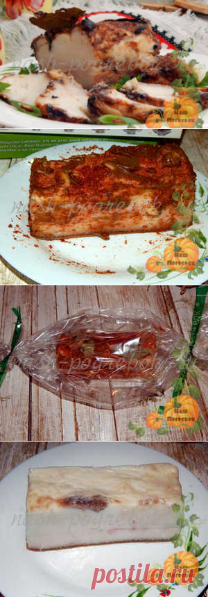 Очень вкусное сало, запеченное в духовке в рукаве