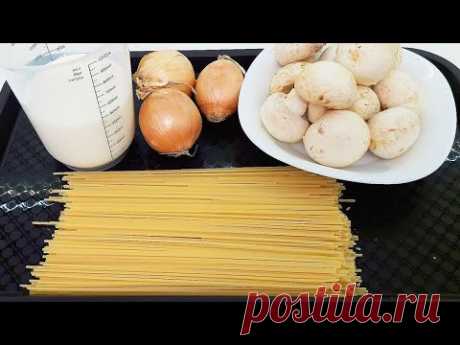Что приготовить на ужин Без мяса (вкусно, быстро и питательно)