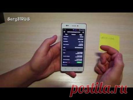 Купить смартфон DEXP Ixion M LTE 5" в Санкт-Петербурге — выгодные цены на Яндекс.Маркете