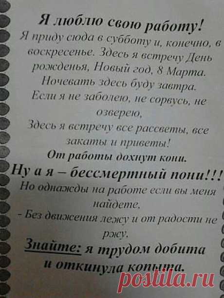 хх