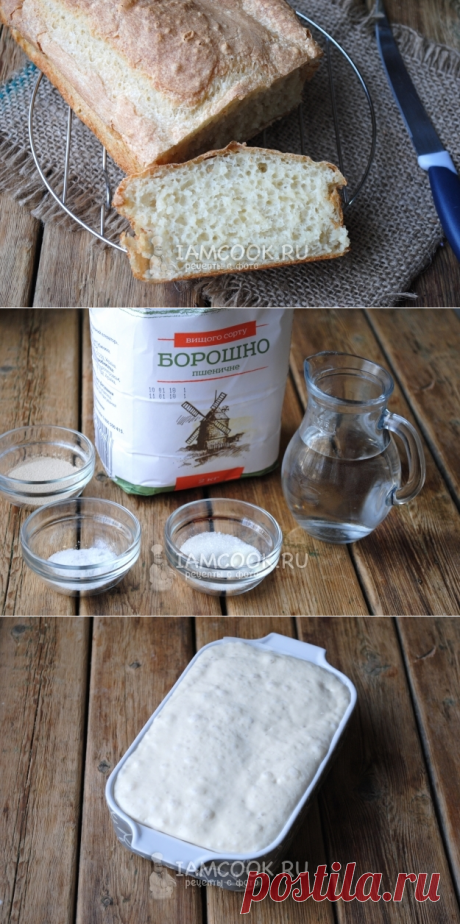 Без заголовка